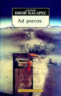 Ad porcos