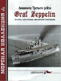    Graf Zeppelin  , ,  