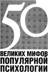 50    