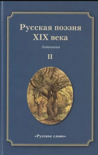   XIX .  2