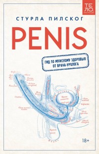 Penis.      -