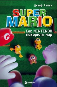 Super Mario.  Nintendo  